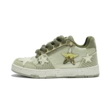 【范丞丞同款】KAALIXTO&BEASTER联名龙井星星鞋国潮板鞋厚底增高519元 (券后省93)