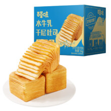 百草味 水牛乳千层吐司1000g14.45元+0.25元淘金币