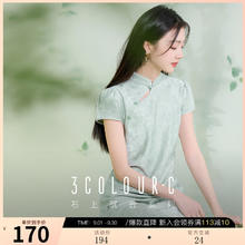 3COLOUR 三彩 浅玉流光 女士玫瑰缎面连衣裙 改良旗袍裙 C97元