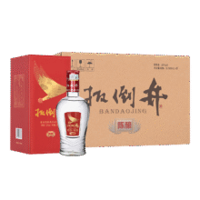 再降价，需首购，plus会员:扳倒井 陈酿 52° 浓香型 500ml 6瓶整箱+凑单62.7元，凑59.65元（共122.35元）