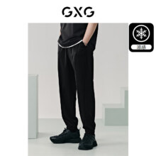 GXG男装 冰丝提花休闲裤凉感运动束脚长裤 24夏季64元包邮