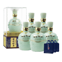 白水杜康窖藏名酿 浓香型白酒 52度 500ml*6瓶整箱 中秋送礼 (含3个礼袋)242元