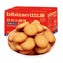 比比赞 牛乳味小圆饼干1000g9.45元