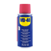 WD-40门锁润滑剂润滑油机械合页锁芯金属消除异响门轴窗防盗门铰链防锈17.9元 (券后省0.9,月销2000+)