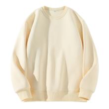JEANSWEST 真维斯 300G重磅棉 圆领卫衣 男女同款17.4元