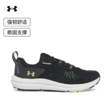 安德玛（UNDERARMOUR）Charged Verssert 2男子运动跑步鞋3027178 黑色004 42.5254元（需领券）