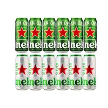 Heineken 喜力 星银罐装500ml*6听+经典500ml＊6听券后49.57元