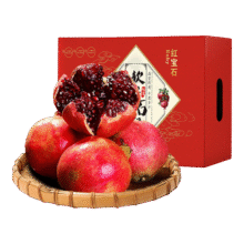 颜曼箐 突尼斯软籽石榴 净4.5-5斤精品果 单果6-7两12.9元（秒杀渠道进入）