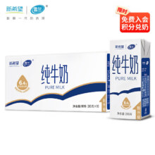新希望 雪兰全脂 纯牛奶 7.5g蛋白质 盒装 200g 16盒*1件23.9元（合1.49元/盒）