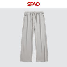 SPAO 休闲阔腿长裤 随性百搭卫裤 男女同款四色可选券后59元
