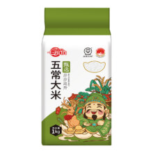 鹰标 东北五常大米 2斤*5袋 共10斤21.3元（88vip全能卡19.31元）