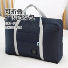 旅行收纳袋防水手提女旅游布袋学生大容量户外大号搬家行李拉杆包 1个装黑色 【拉杆箱行李袋】3.55元/件（买一送一，到手两件，实付7.1元）