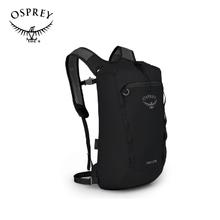 88VIP会员：OSPREY Daylite日光 户外通勤双肩包 15L券后373.65元