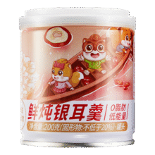 三只松鼠鲜炖银耳羹即食红枣枸杞银耳羹节日送礼免煮营养速食罐头团购整箱 0脂鲜炖银耳羹200g*1罐装8.5元