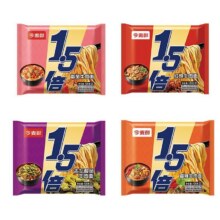 今麦郎 1.5倍混合口味方便面袋装 130g*10袋12.57元（叠加全能卡红包后10.57元）