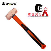 维度 WEDO 紫铜锤 黄铜锤 紫铜塑柄八角锤 20LB 900mm6372元