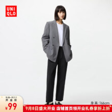 UNIQLO 优衣库 女装全棉舒适九分裤 47884657.27元（需领券）