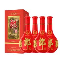 光明 1911原酪乳经典老酸奶 180g*10杯（赠咕浓酸奶180g*3袋）￥34