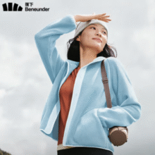 Beneunder 蕉下 女士宽松万粒绒外套 PO87424￥114.50