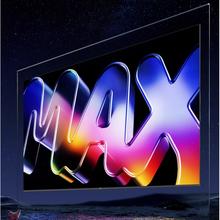 国家补贴、淘金币可用：酷开 创维Max100 2026款 100英寸电视 384分区Mini LED 广角柔光屏 4+128GB 智能电视机音画S Pro100P5F5952元淘金币最多可再抵279.98元