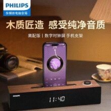 PHILIPS 飞利浦 SPA3809 木质蓝牙音箱￥82.45 7.6折