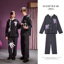 GUKOO 果壳 家居服女睡袍冬季珊瑚绒家居服睡衣套装107元