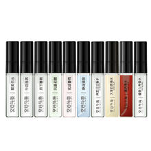 空谷与海 Valley&Sea 香水小样 2.5ml（十种香型可选）2.22元（需买3件，需用券）