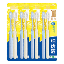 狮王 细齿洁系列 弹力旋净牙刷 8支家庭装22.9元