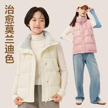网易严选 三防零压羽绒马甲90%白鸭绒69.5元