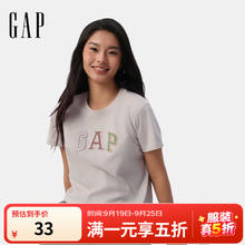 Gap 盖璞 女装2025夏季新款纯棉彩色胶印logo短袖T恤常规休闲上衣765994 灰白色 L (170/88A) 亚洲尺码33元