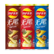 乐事 罐装无肉不欢薯片 104g*315.33元
