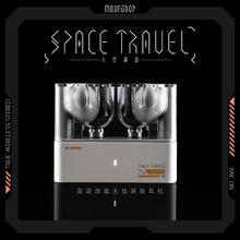 水月雨 太空漫游Space Travel蓝牙耳机券后109.32元