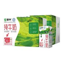嘉士利 果乐果香夹心饼干510g券后9.9元