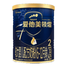 爱他美（Aptamil）领熠2段较大婴儿配方奶粉 6-12月龄 牛奶粉荷兰进口 婴幼儿奶粉 2段 300g 1罐150元