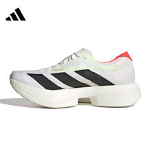 adidas 阿迪达斯 ADIZERO ADIOS PRO4 男款跑步鞋 JR10941699元