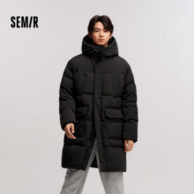 Semir 森马 羽绒服男 90绒子防泼水外套长款连帽上衣 101724113204219.5元包邮