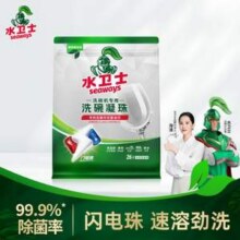 Seaways 水卫士 洗碗机专用洗碗凝珠26颗16元包邮