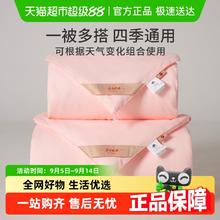 蚕花娘娘 SILKUEEN 蚕丝被100%桑蚕丝春秋被芯夏凉冬被子母被丝棉361.97元
