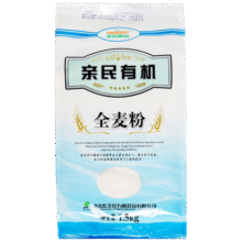 亲民食品北大荒有机全麦面粉3斤 含麸皮小麦粉粗粮健康原料早餐40.8元 (券后省0.95)