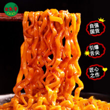 三太子！韩式火鸡面12包*113g11.9元