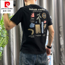 需首购、百亿补贴:皮尔卡丹（pierre cardin）印花短袖t恤男士夏2025新款中青年修身上衣服百搭休闲半袖体恤衫 黑色 XL