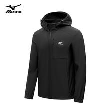 Mizuno 美津浓 软壳衣男女外套 黑色164.5元
