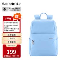 Samsonite 新秀丽 双肩包电脑包 女士商务通勤小背包14英寸旅行出行旅游精致OL风 蓝色104.4元