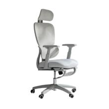 顾家家居 KUKA S1 人体工学椅 灰色 网背海绵坐垫465.65元