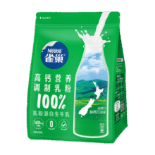 雀巢（Nestle）新西兰奶粉进口奶源高钙优质蛋白生牛乳0添加蔗糖 800g1袋脱脂营养奶粉69.9元 (满79减15,券后省10)