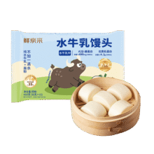 鲜京采水牛乳馒头 450g *1袋 15个 儿童早餐 包子馒头 速食半成品面点22.9元
