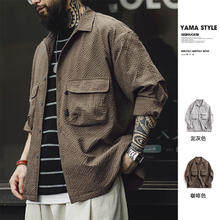 MADEN 马登 工装 山系户外泡泡纱长袖衬衫夹克 TS240101359.95元