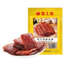 皇上皇开袋即食独立零食猪肉脯果汁黑椒原味麻辣休闲解馋肉干熟食特产 果汁味猪肉脯80g65.0元（合21.67元/件）