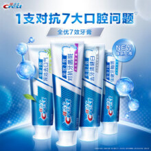 佳洁士（CREST）全优7效含氟牙膏7效合1防蛀固齿长效清新口气家庭家用囤货 【人气】亮白+护牙釉+茶香共540g26.9亓 折8.9亓/支*商超同售，去渍清口气，美白更清新，维护牙龈健康~