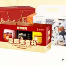 老金磨方 芝麻丰登礼盒1200g44.9元（需领券）